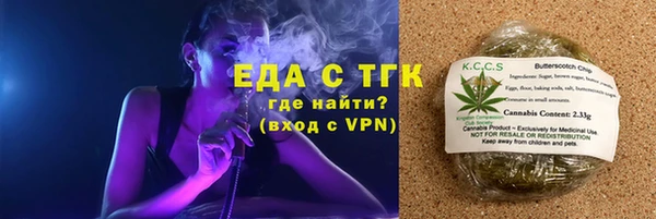 apvp Инта