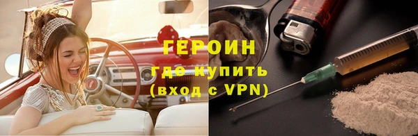 apvp Инта