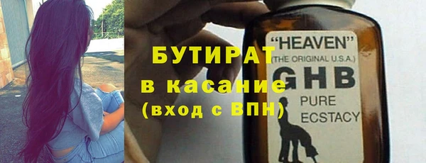 apvp Инта