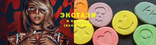 бошки Иннополис