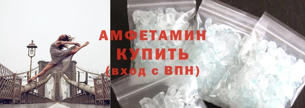 apvp Инта