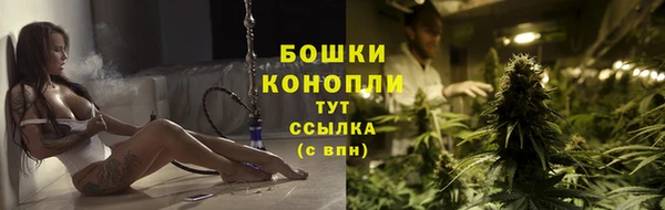 герыч Инсар