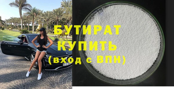 apvp Инта