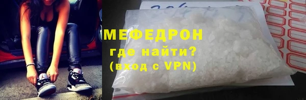 бошки Иннополис