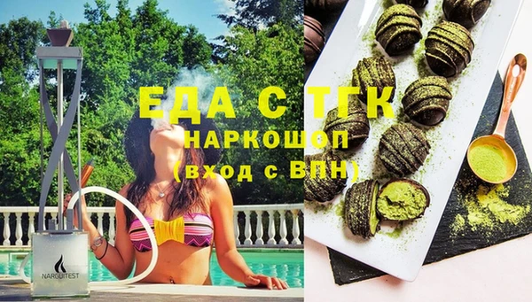 apvp Инта