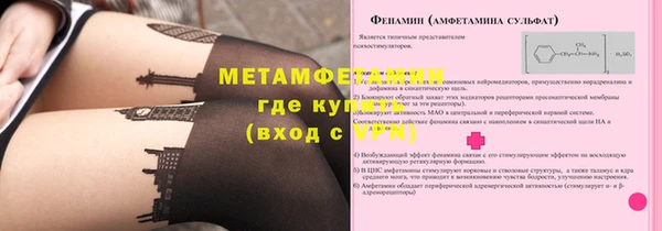 бошки Иннополис