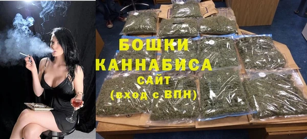 герыч Инсар