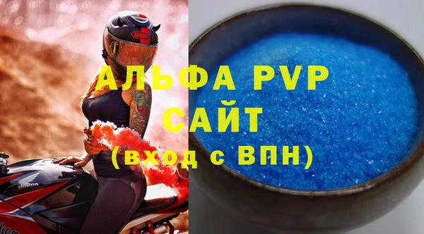 бошки Иннополис