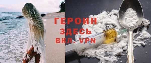 бошки Иннополис