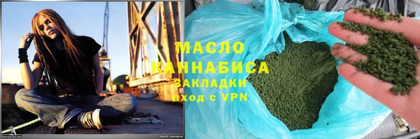 apvp Инта