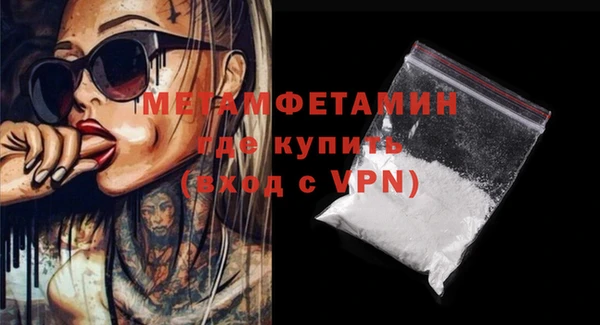 бошки Иннополис