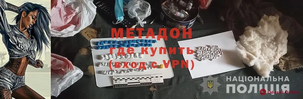 apvp Инта
