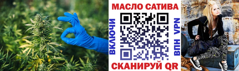 гидра tor  Щёлково  площадка официальный сайт  ТГК вейп с тгк 